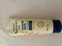 艾惟諾（Aveeno）艾維諾嬰兒寶寶特潤舒緩潤膚乳 補水保濕滋潤身體乳兒童面霜227g 曬單實(shí)拍圖