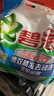 碧浪專(zhuān)研抗菌洗衣粉清雅茉莉2.82斤裝  除螨除菌 速溶 深層去污 曬單實(shí)拍圖