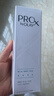 玉蘭油（OLAY）第3代淡斑小白瓶80ml面部精華液祛痘印美白精華煙酰胺生日禮物女 曬單實(shí)拍圖