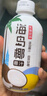 東鵬海島椰椰汁自然好椰330ml*24瓶 整箱 植物蛋白飲料 1箱 曬單實(shí)拍圖