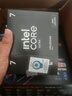 技嘉（GIGABYTE）intel  Ultra 7英特爾盒裝265K/265KF搭Z890M小雕/超級冰雕/獵鷹/魔鷹/超級雕主板CPU套裝 板U套裝 Z890M A ELITE WIFI7 小雕主 曬單實(shí)拍圖