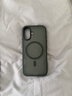 藍(lán)猩先生適用蘋果17手機(jī)殼 iPhone17保護(hù)殼拍照按鍵磁吸充電磨砂護(hù)甲防摔耐磨手機(jī)保護(hù)套 典雅黑 曬單實(shí)拍圖