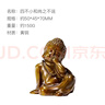 朱炳仁 四不小和尚-不說(shuō) 客廳玄關(guān)桌面擺件 曬單實(shí)拍圖