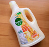 滴露（Dettol）衣物柔順劑持久留香 衣服柔軟劑除菌劑香氛留香珠 防靜電除味護色 【陽(yáng)光金盞花】2.5L*2大瓶 曬單實(shí)拍圖