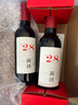 賀蘭紅國際版西鴿N28干紅寧夏葡萄酒750ml*6 賀蘭山國產(chǎn)紅酒中秋送禮 曬單實(shí)拍圖
