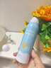 Hi!papa海龜爸爸兒童防曬套裝小光盾pro30g+身體防曬噴霧100ml 曬單實(shí)拍圖