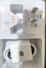 固質(zhì) 適用華為66W/100W/120W超級快充套裝mate60/50/40pro p50p60p70nova10快充頭榮耀9安卓平板電腦 【充電頭+6A超級閃充線】1米套裝 曬單實拍圖