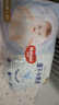 好奇（Huggies）金裝紙尿褲L40片(9-14kg)尿不濕【速干不易紅】 曬單實(shí)拍圖