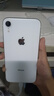 蘋(píng)果xr Apple iPhone XR 雙卡雙待  二手手機 面容ID 全面屏 二手蘋(píng)果XR 白色 64G全網(wǎng)通 95新 曬單實(shí)拍圖