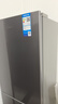 美的（Midea）182升雙開門兩門小戶型家用客廳租房宿舍冰箱可冷藏冷凍小巧不占地低音運(yùn)行BCD-182M【國(guó)家補(bǔ)貼】 曬單實(shí)拍圖