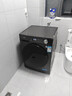 美的（Midea）洗衣機(jī)滾筒全自動(dòng)10/12公斤洗脫/洗烘一體烘干一級(jí)能效家用大容量1.10洗凈比羽絨服洗國(guó)家補(bǔ)貼V36 【帶烘干12公斤】1.10洗凈比+凈速洗+空氣洗 曬單實(shí)拍圖