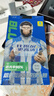 藍猩先生適用OPPO FindN5手機膜 findn5鋼化膜AR增透降反射高清透抗指紋手機保護貼膜 曬單實(shí)拍圖