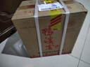 鴨溪窖 復(fù)古版 濃香型白酒 54度 500ml*6瓶 整箱裝 曬單實(shí)拍圖