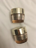 雅詩(shī)蘭黛智妍緊塑精華乳霜15ml*2【臨期清倉】 曬單實(shí)拍圖