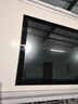 BAOTRON廣州寶創(chuàng  )科技工業(yè)顯示器液晶顯示屏內嵌式工控電容觸摸屏壁掛顯示器車(chē)載醫療器械顯示器電梯顯示屏 15.6英寸-寬屏電容觸摸液晶屏顯示器 金屬外殼純平面款 曬單實(shí)拍圖