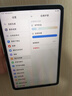 小米平板 REDMI K Pad 【國家補貼】紅米 8.8英寸 3K屏 天璣9400+ 電競平板 16+512G 煙霞紫 平板電腦  曬單實(shí)拍圖