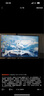 創(chuàng)維27英寸電競顯示器2K原生200Hz 1ms FastIPS HDR400光感屏變 10bit 硬件低藍光旋轉(zhuǎn)升降F27G32Q Pro 曬單實拍圖