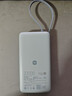 小米（MI）【3C認證】自帶線(xiàn)充電寶20000 67W 淺藍色 可上飛機/火車(chē) 可充手機平板筆記本耳機 iPhone安卓可用 曬單實(shí)拍圖