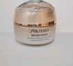 資生堂（SHISEIDO）盼麗風(fēng)姿智感撫痕小雷達眼霜15ml雙支裝 淡細紋黑眼圈護膚品禮物  曬單實(shí)拍圖