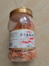 森森南極磷蝦銀龍魚(yú)飼料地圖血鸚鵡羅漢發(fā)財熱帶魚(yú)魚(yú)食蝦干魚(yú)飼料 凍干南極磷蝦2.3L裝 曬單實(shí)拍圖