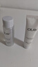 玉蘭油（OLAY） 小白瓶美白補水套裝 淡斑溫和減黃氣補水抗糖保濕護膚品送禮物 【體驗裝】水50ml+乳液35ml 曬單實(shí)拍圖