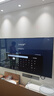 三星（SAMSUNG）75X9D 75英寸 Neo 量子點(diǎn) AI Mini LED電視 120Hz QA75QNX9DAJXXZ 一級(jí)能效補(bǔ)貼【金晨同款】 曬單實(shí)拍圖