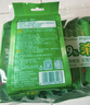 心相印殺菌濕巾【肖戰推薦】 10片獨立裝12包 99.9%殺菌 便攜加厚無(wú)酒精 曬單實(shí)拍圖