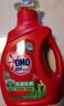 奧妙（OMO）除菌除螨洗衣液10.48斤（3KG+400G×2+480G×3）兩種組套隨機發(fā)貨 曬單實(shí)拍圖