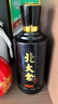 北大倉 匠心1914 醬香型白酒 53度 500mL*6瓶 整箱裝 中秋送禮 曬單實(shí)拍圖