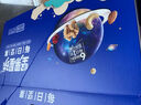 沃隆 堅果星球每日堅果600g/30袋混合堅果炒貨零食大禮包堅果禮盒SS 600g/盒30袋堅果星球 曬單實(shí)拍圖