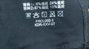 必邁（bmai）馬拉松跑步運動(dòng)壓縮褲男高彈緊身穩定肌群親膚速干耐磨褲子男 曬單實(shí)拍圖