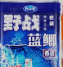 龍王恨魚(yú)餌料野戰藍鯽九一八老三樣釣魚(yú)秋冬季野釣鯽魚(yú)918魚(yú)食 老三樣濃腥+高品拉絲粉 曬單實(shí)拍圖