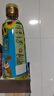 刀嘜（Knife）玉米油+花生油+葵花籽油 900ml*3瓶 物理壓榨一級食用油 香港品牌 曬單實(shí)拍圖