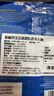 麥麗莎（Melissa）希臘進(jìn)口汪汪巡邏隊意大利面500g 兒童卡通意面方便速食早餐面條 曬單實(shí)拍圖