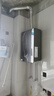 美的（Midea）【安睡M9 Ultra】16升燃氣熱水器天然氣【零冷水 TSI增壓一級靜音】恒溫即熱家用 國補15% 曬單實(shí)拍圖