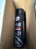 龜牌（Turtle Wax）黑水晶輪胎釉輪胎光亮劑(G-321001)650ml 輪胎蠟泡沫養護清洗劑  曬單實(shí)拍圖