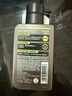 曼秀雷敦男士【張藝興同款】冰爽活炭潔面150ml*2 控油去黑頭洗面奶送男生 曬單實(shí)拍圖