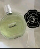 香奈兒（Chanel）邂逅清新淡香水(瓶裝)50ml禮盒裝綠邂逅 生日禮物送女友老婆 曬單實(shí)拍圖