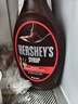 好時(shí)（Hershey’s）巧克力風(fēng)味糖漿 623g 咖啡甜品冰淇淋圣代淋漿  廚房調味糖漿醬  曬單實(shí)拍圖
