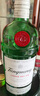 添加利(TANQUERAY)倫敦干味金酒杜松子酒750ml 調酒基酒  曬單實(shí)拍圖