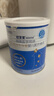 紐荃星 特殊醫(yī)學(xué)用途 早產(chǎn)/低出生體重嬰兒配方食品 400g 曬單實拍圖