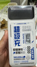 中諾（CHINO-E）【3C認證 可上飛機】充電寶20000毫安22.5W超級快充自帶線(xiàn)大容量移動(dòng)電源適用蘋(píng)果安卓華為手機 20000毫安自帶三線(xiàn)22.5W快充+數顯電量 曬單實(shí)拍圖