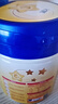 飛鶴星飛帆嬰兒配方奶粉 1段(0-6個(gè)月) 300克  專(zhuān)利OPO【京東試用裝】 曬單實(shí)拍圖