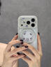 圖拉斯支點(diǎn)殼O3Neo【papi醬同款丨相機按鍵全包】適用蘋(píng)果17promax手機殼iphone16pro磁吸15透明防摔磨砂 【雪松白】熱銷(xiāo)爆款 iPhone17Pro（相機按鍵全包） 曬單實(shí)拍圖