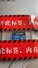 360大眾行車(chē)記錄儀ID3/ID5/ID7/ID4途岳高爾夫探歌途銳高清前后雙錄 曬單實(shí)拍圖