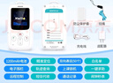 卡爾智能電子學(xué)生卡證校訊通兒童手機電話(huà) gps定位追蹤器防走丟失神器 曬單實(shí)拍圖