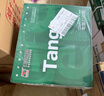 天章 （TANGO）【缺頁十倍賠】新綠天章 三聯(lián)二等分可撕邊針式電腦打印紙 送貨單1000頁 241-3-1/2S彩色(白紅黃)  曬單實拍圖