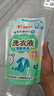 貝親（Pigeon） 嬰兒洗衣液 寶寶兒童專用酵素溫和去污1瓶2袋共3L 清新果香PL405 曬單實拍圖