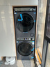 海爾（Haier）云溪4.0Pro洗烘套裝 10KG直驅滾筒懶人全自動(dòng)洗衣機+熱泵烘干機 京東自營(yíng) 7KJ3+7KJ3 家電國家補貼 曬單實(shí)拍圖