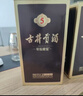 古井貢酒 年份原漿古5 濃香型白酒 50度 500ml*1瓶 單瓶裝 曬單實(shí)拍圖